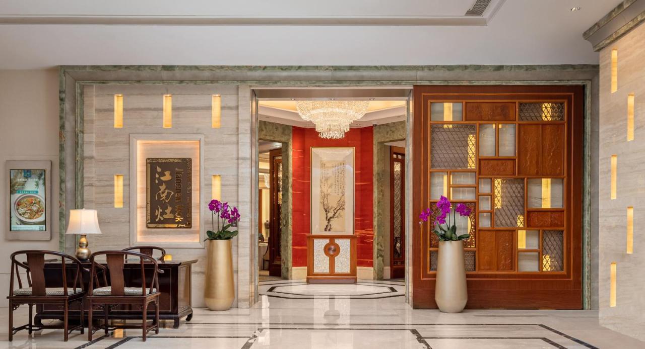 Shangri-La Nanjing Ναντζίνγκ Εξωτερικό φωτογραφία