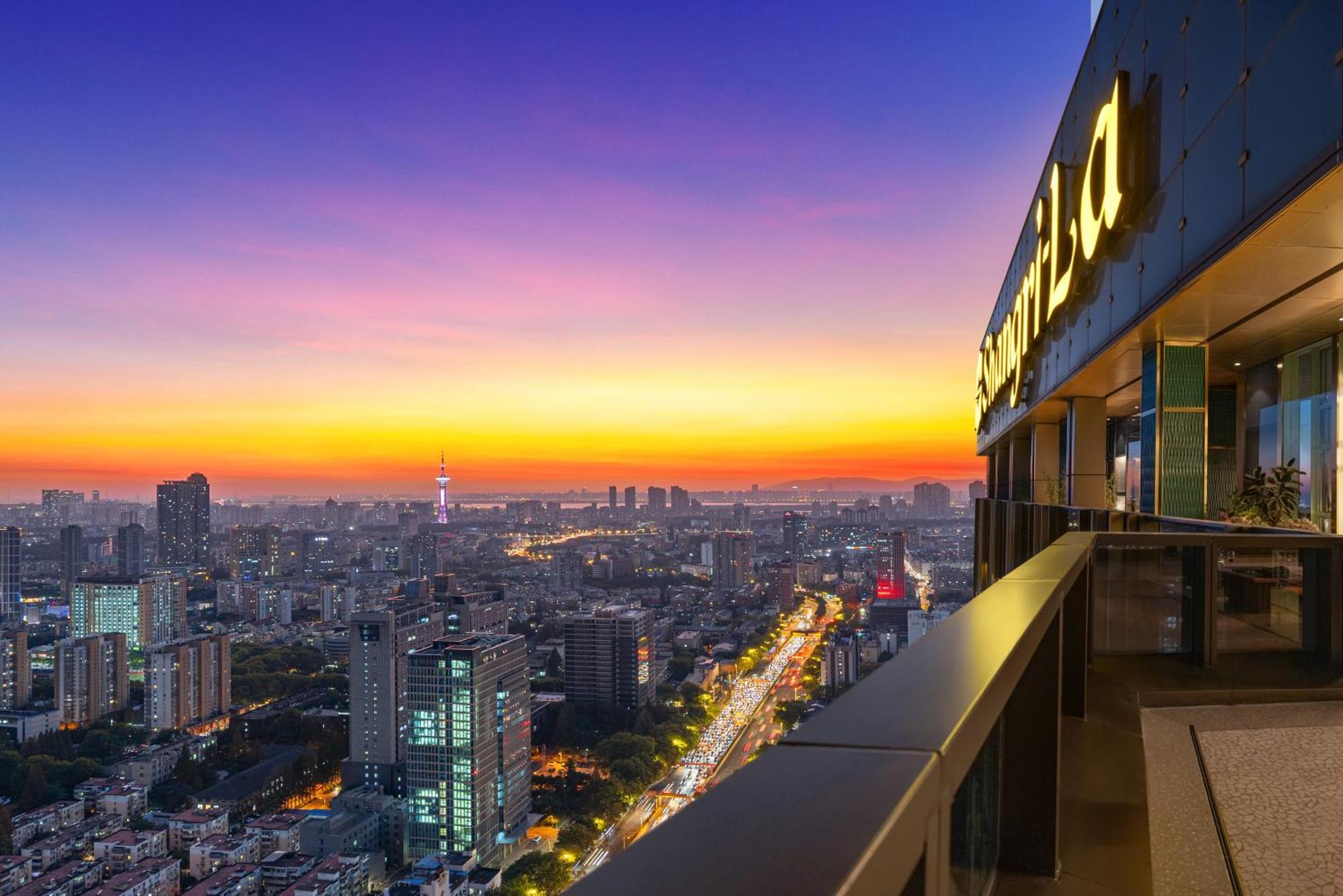 Shangri-La Nanjing Ναντζίνγκ Εξωτερικό φωτογραφία
