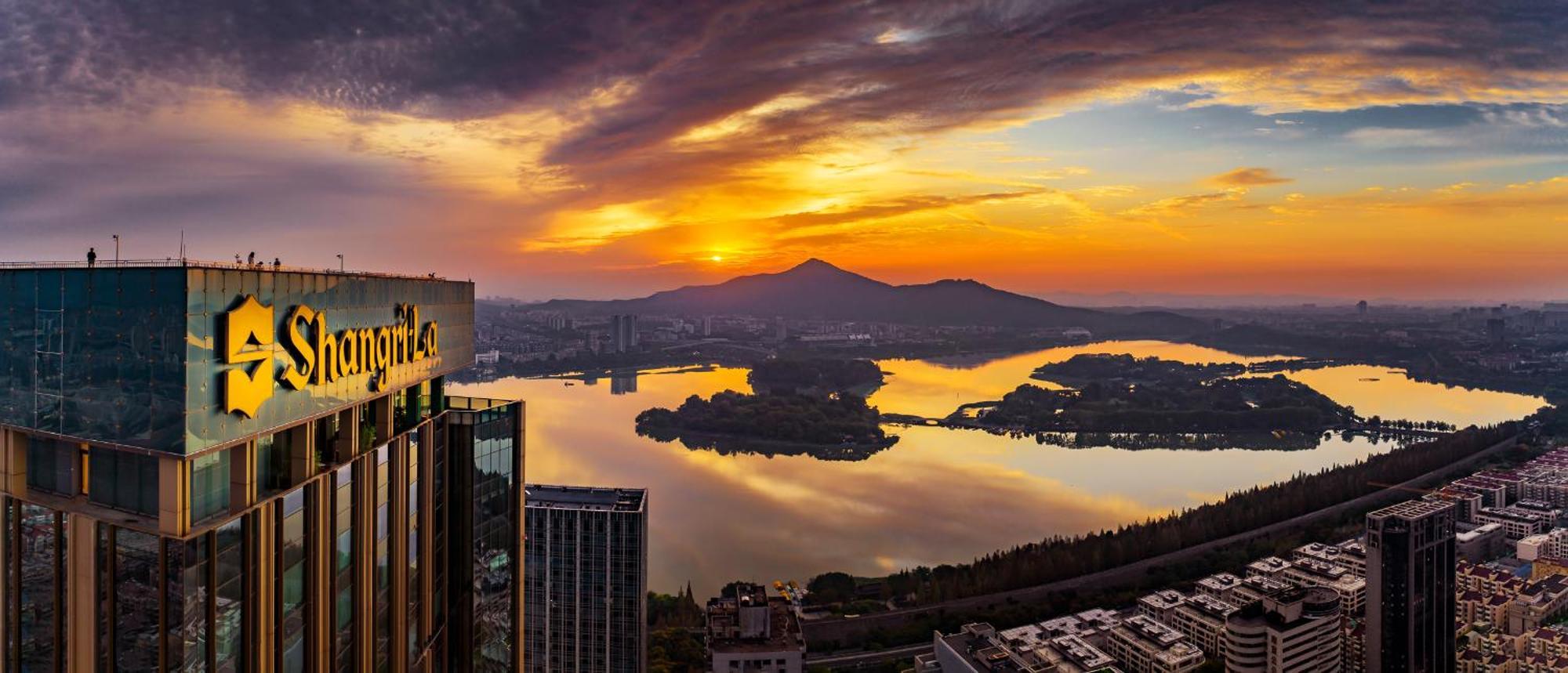 Shangri-La Nanjing Ναντζίνγκ Εξωτερικό φωτογραφία