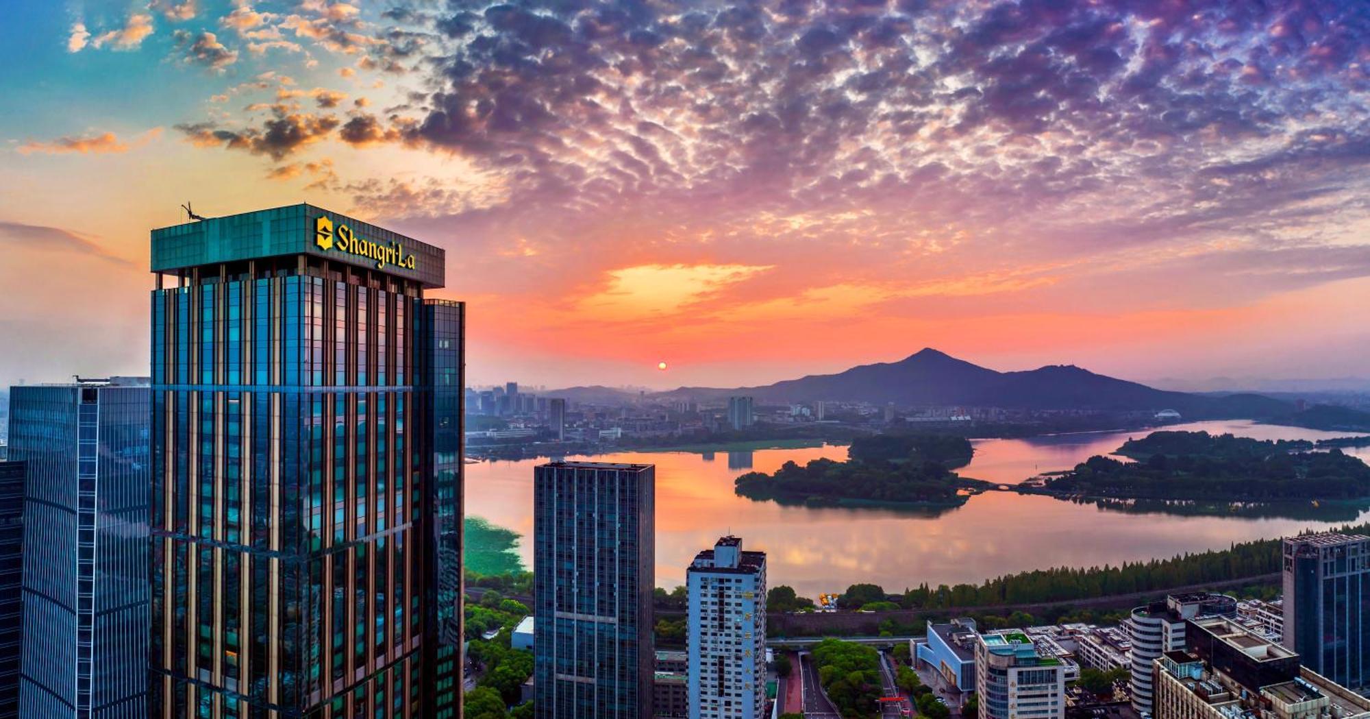 Shangri-La Nanjing Ναντζίνγκ Εξωτερικό φωτογραφία