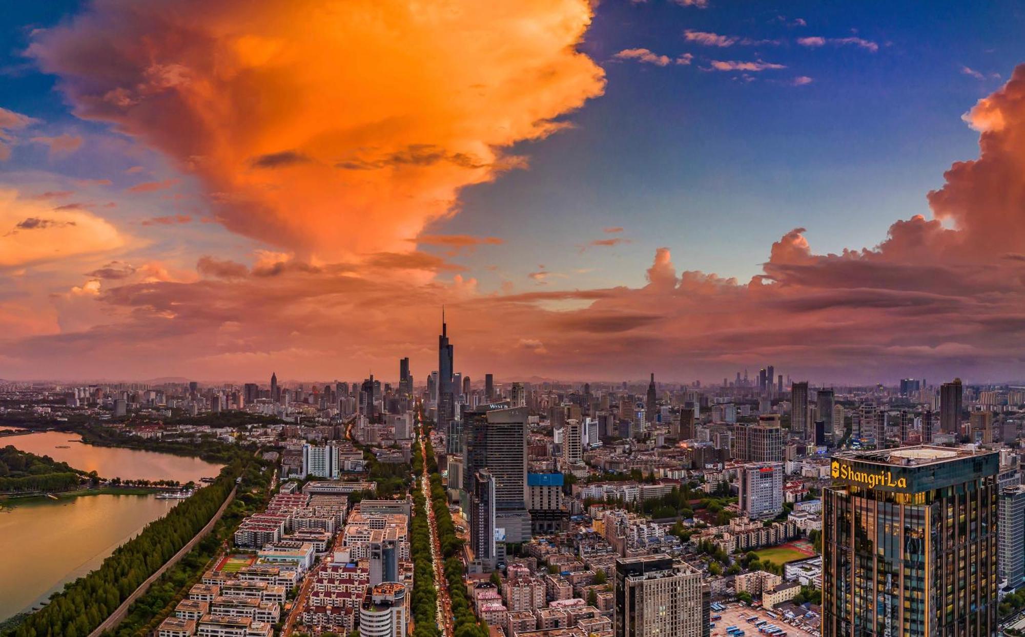 Shangri-La Nanjing Ναντζίνγκ Εξωτερικό φωτογραφία